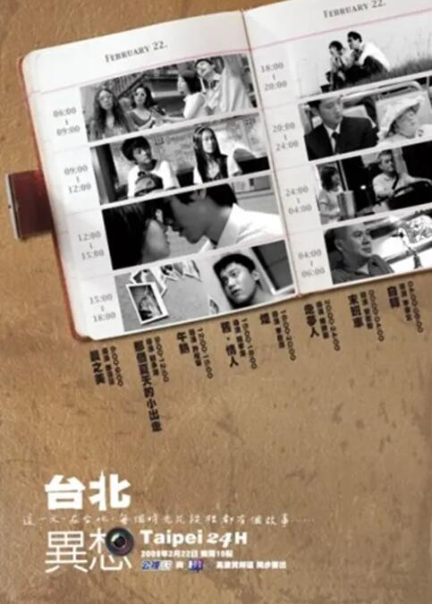 鲍鱼网站