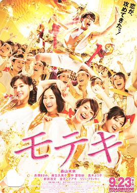 欧美涩区