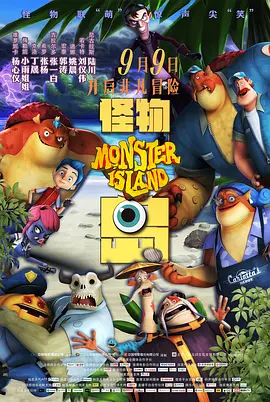 休假