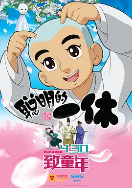 国产二区三区