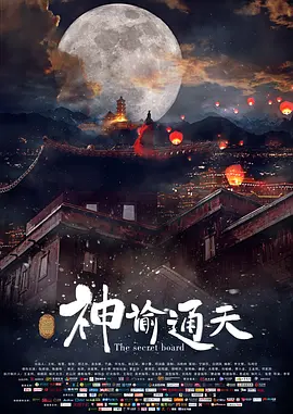亚洲日本欧美产综合在线