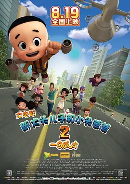 久久综合资源