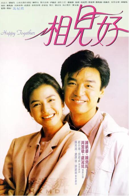 色综合成人丁香