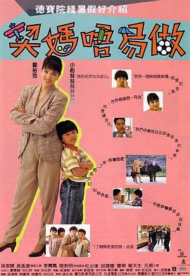 远征访问