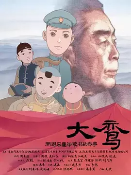 国产亚洲欧洲精品