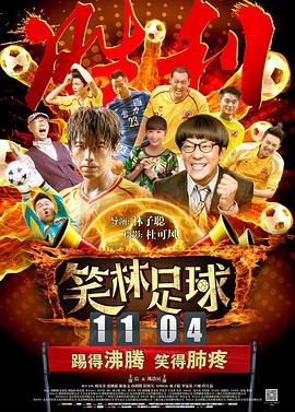 欧美一性一乱一交一视爱豆传媒