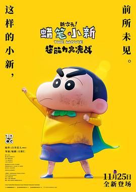 天堂亚洲精品
