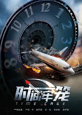 在线欧美a