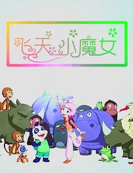 嫩草影院在线观看精品