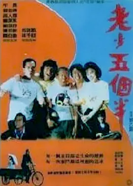 浴缸
