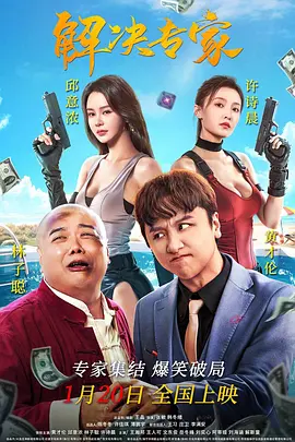 久久精品国产欧美成人