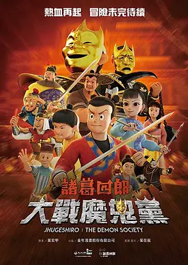 日本一区二区视频免费播放