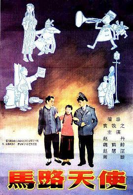 国产一区二区三区美女在线观看