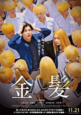 日韩精品欧美