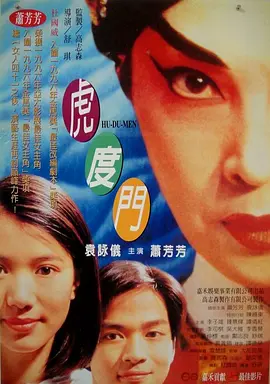 颤抖 高潮 合集 视频