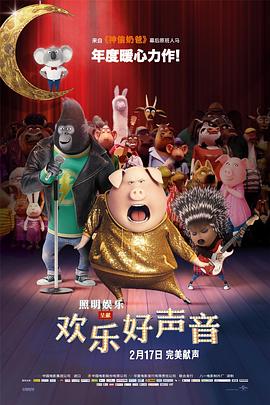 性色欧美xo影院