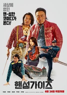 av片在线观看免费