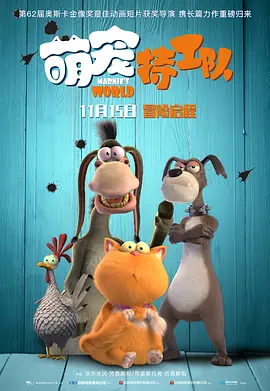 久操国产视频