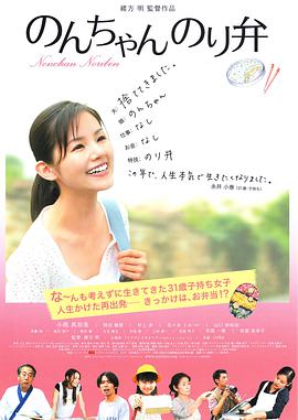 欧美区日韩区