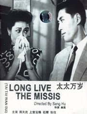 日本aa免费电影