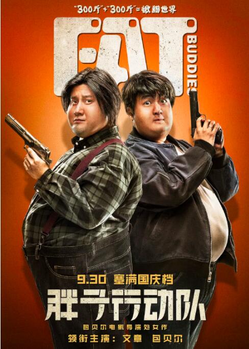 免费看色网站