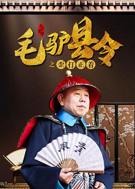 黄色刺激视频