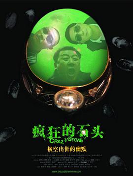 高潮抽搐视频