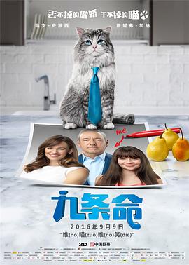 绝色电影