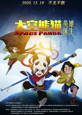 亚洲另类中文字幕