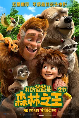 日韩美aaa特级毛片