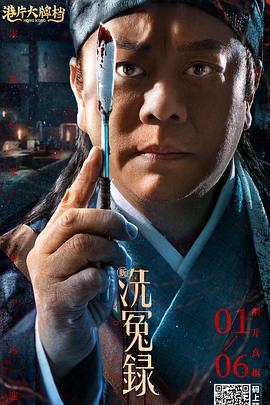 交换两个姐妹