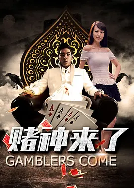 成人va天堂