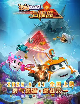 久久久久久a亚洲欧洲aⅴ