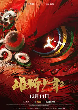 色偷偷亚洲男人天堂