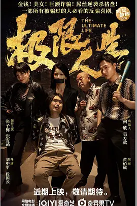 丁香婷婷啪啪
