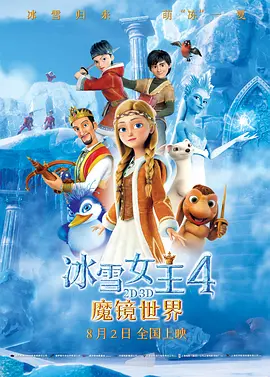 美女露阴道