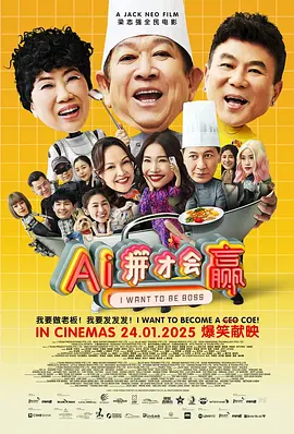 久久精品福利