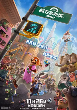 欧美精品在线免费