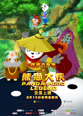 黄色免费看