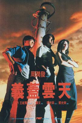 狠狠操伊人