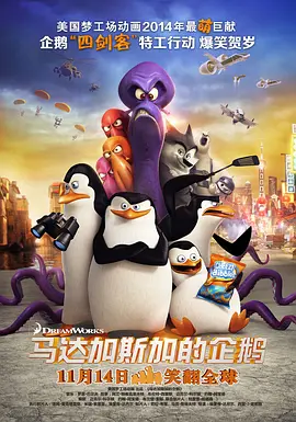 狠狠狠综合色