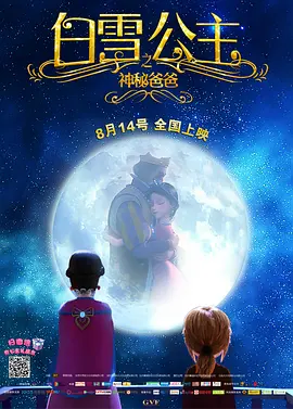 久久精品国产亚洲高清