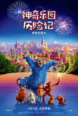 在线a亚洲视频播放在线观看