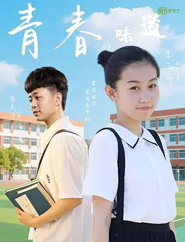 喝尿vk
