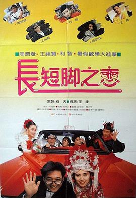 亚洲黄色影视