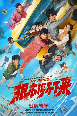 亚洲日本va一区二区三区