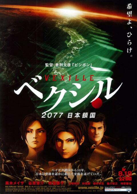 老妇全程露脸泻火视频