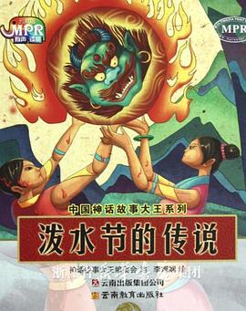 国产suv精二区