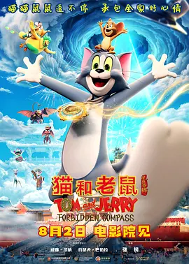 国产成人精品一区二区