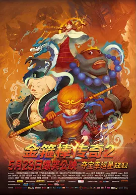 久久婷婷色一区二区三区